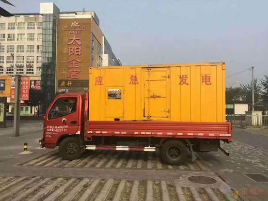 黄石压力源的振动会对其重复性产生什么具体影响？